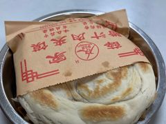 -薛昌利大米面皮(南关正街店)