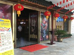 -蓝乐光量贩KTV(浦东禹悦汇店)