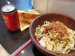 -西北杂粮筐手工面凉皮(来福士店)