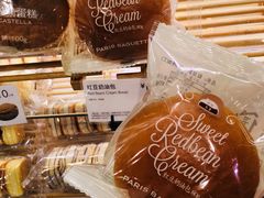 -巴黎贝甜(华堂新辰汇店)