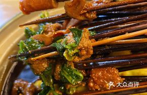 Spicy Beef Skewers