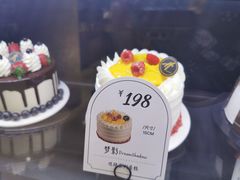 -红跑车(仙鹤街店)