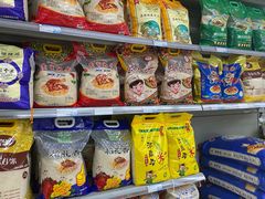 -彩贝乐超市