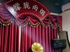 -Tipsy Bar•屋顶露台酒吧&水烟吧