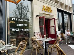 -Grande A'moo(上海万象城店)