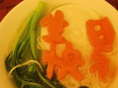 -亚龙湾红树林度假酒店御粤阁