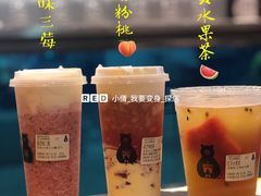-SENTEA森茶(麦地丽日店)