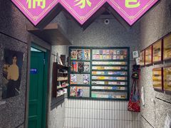 -楠火锅(哈尔滨金爵万象店)