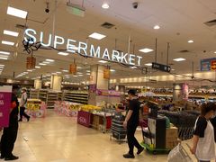 -永旺梦乐城国际商城(北清路店)