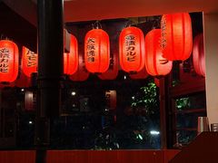 -大阪烧肉BAKA一代(国贸商住大厦店)