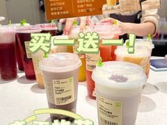 -奈雪的茶(花城汇中区PRO店)