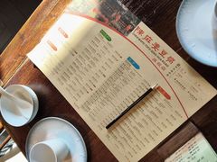 -陈麻婆豆腐(旗舰店)