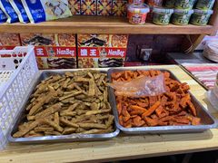 -馕王(西虹路店)