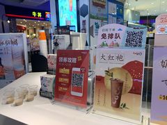 -1点点(国浩长风城商业广场店)