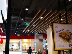 大堂-永和大王(宜山店)