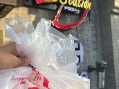 -Tubestation站点比萨(五道营店)