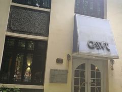 -也枫·小黄楼(南山路旗舰店)
