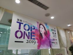 -美莱医疗美容医院