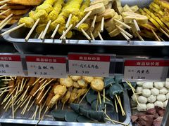 -五厂炸串(四流南路店)