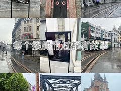-上海影视乐园