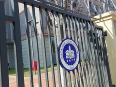 -金陵中学(河西分校)