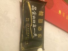 龙汇酒家-龙汇酒家(沪闵路店)