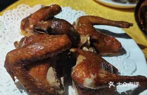 Salt-Baked Pigeon