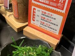 -谷牛和牛烤肉(漕河泾印象城店)