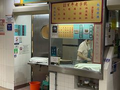 -下环街市熟食中心