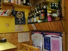 -浪花亭日本料理(古田路店)