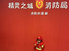 -蓝精灵乐园·世茂精灵之城主题乐园