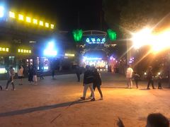 -横店影视城梦幻谷园区