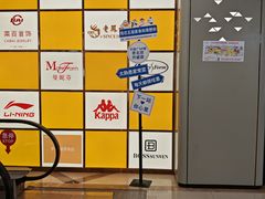 -贵友大厦(通州店)