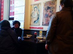 大堂-三两春(浦三路店)