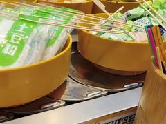 -森季旋转火锅(怀远门店)