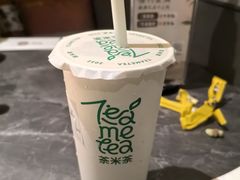 -湊湊火锅·茶憩(合生汇购物中心店)