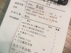 -江南果道西餐厅(北京路店)