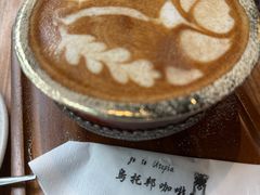 -乌托邦咖啡(武侯祠店)