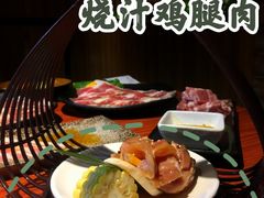 -山之屋炭火烧肉·生啤畅饮(大朗万科中央公园店)