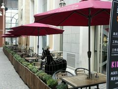 -So Lounge索兰至餐厅(蓝色港湾店)