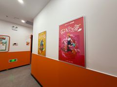 -昂立青少儿成长中心(宝山万达校区)