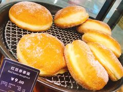 红豆多拿滋-拉那巴米 蛋糕定制(世纪东方广场店)