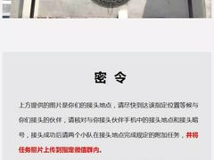 -同里国家湿地公园
