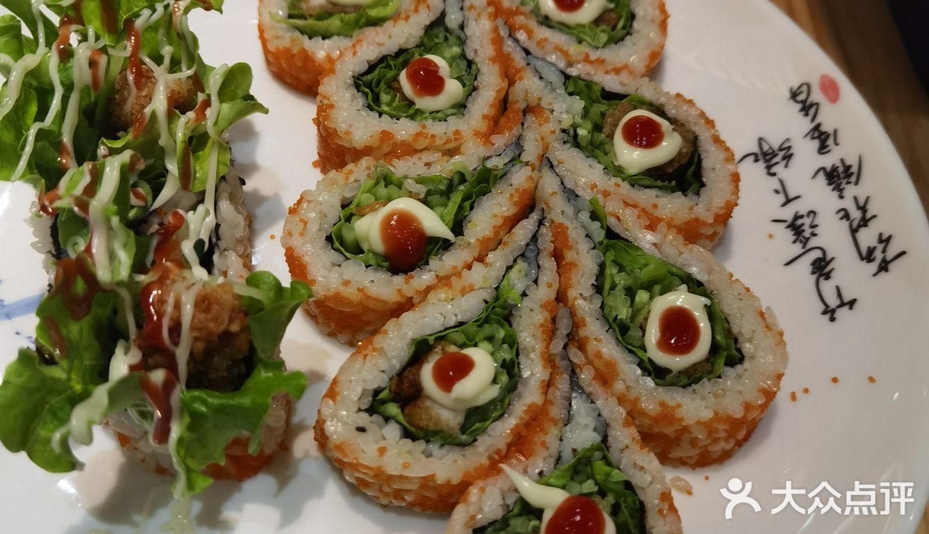 炭火烤肉天花板