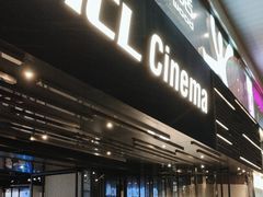 -Mcl 德福戏院(德福广场店)