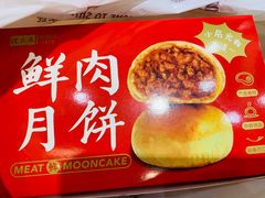 -沈大成(城隍庙店)