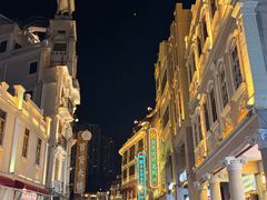 -汕头市小公园