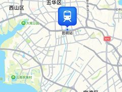 -苍山世界地质公园·石门关大峡谷