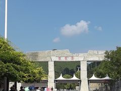 -黄花溪
