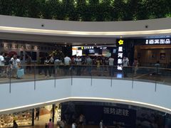 -星河国际影城(新会店)